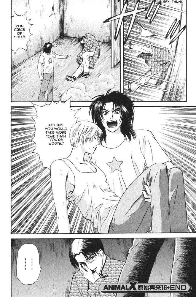 Animal X: Genshi Sairai Chapter 16 page 52 - Chapter 16