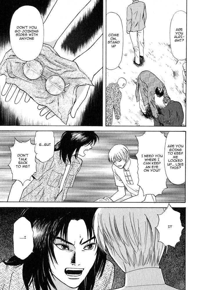 Animal X: Genshi Sairai Chapter 17 page 13 - Chapter 17