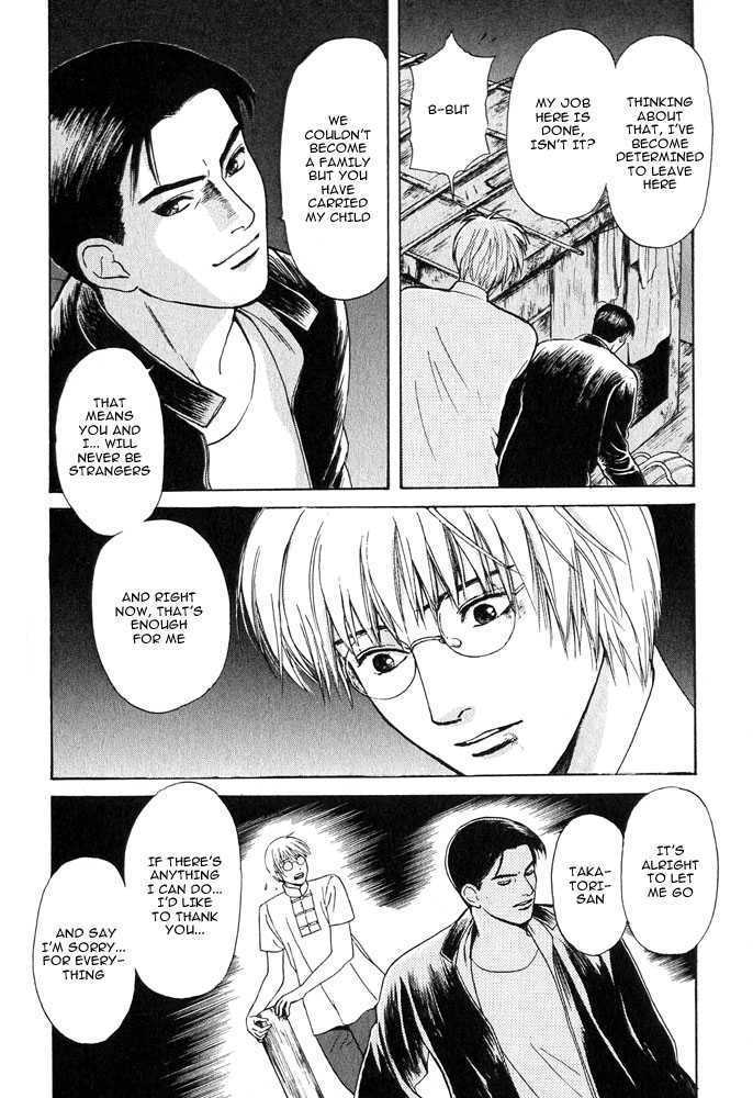 Animal X: Genshi Sairai Chapter 17 page 20 - Chapter 17