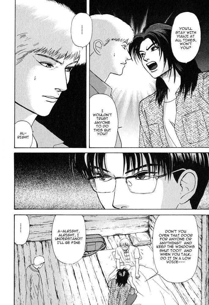 Animal X: Genshi Sairai Chapter 17 page 26 - Chapter 17