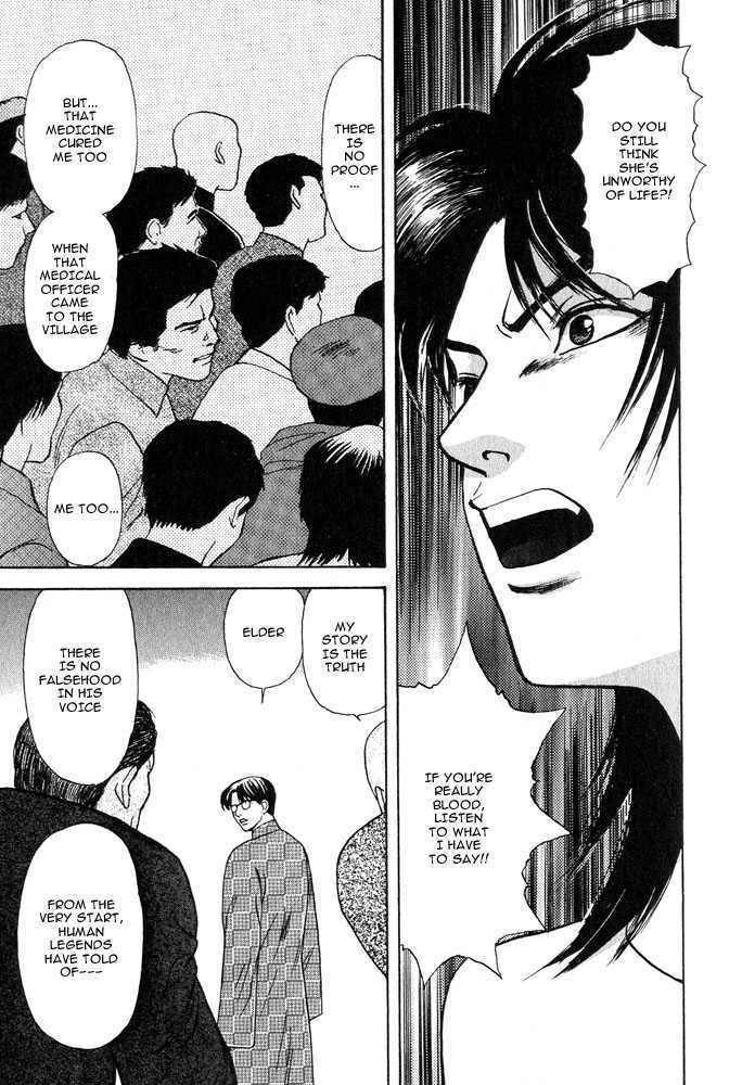 Animal X: Genshi Sairai Chapter 17 page 31 - Chapter 17