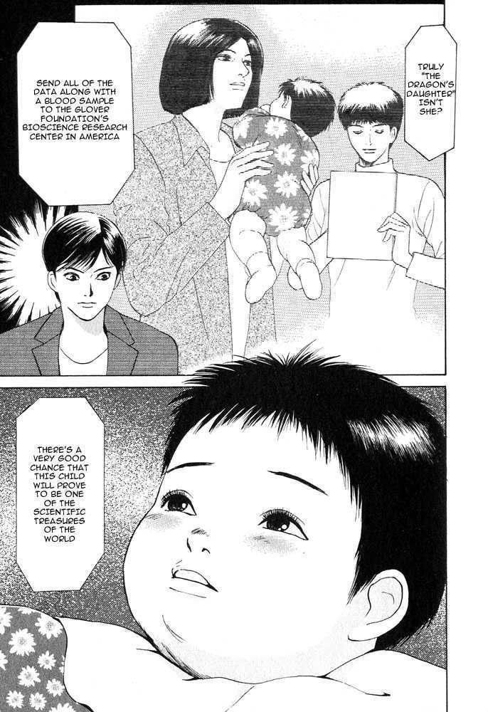 Animal X: Genshi Sairai Chapter 17 page 39 - Chapter 17