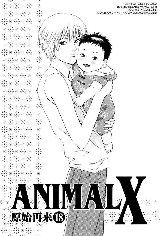 Animal X: Genshi Sairai Chapter 18 page 1 - Chapter 18