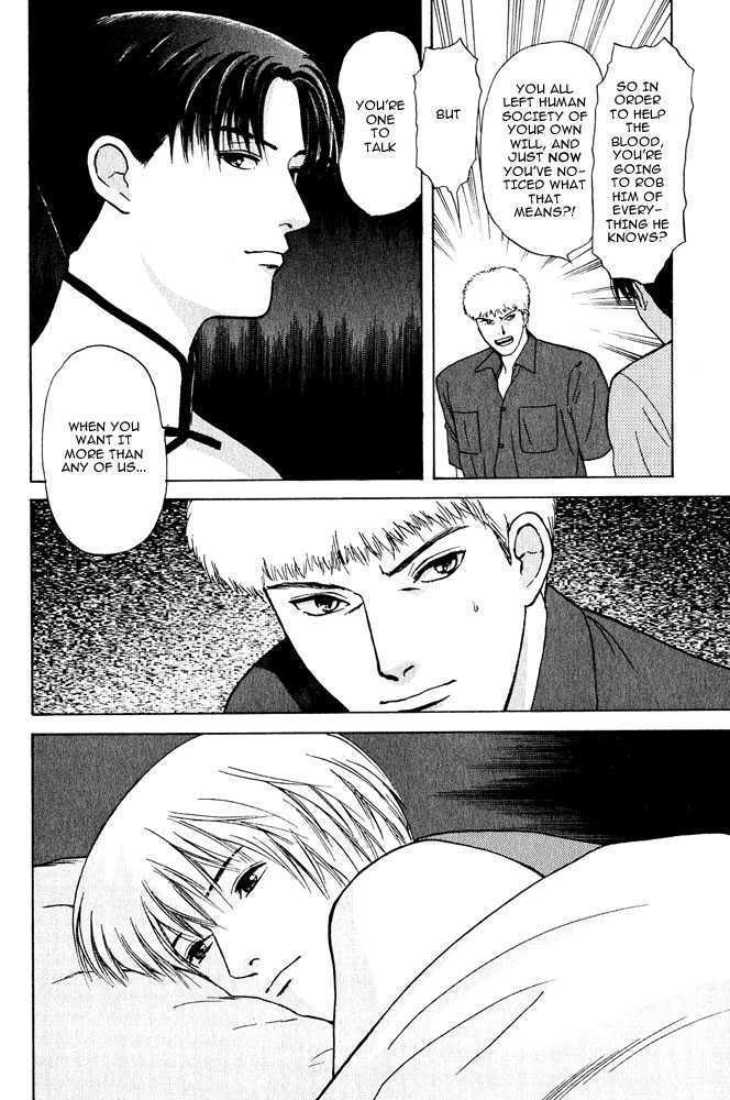 Animal X: Genshi Sairai Chapter 18 page 10 - Chapter 18