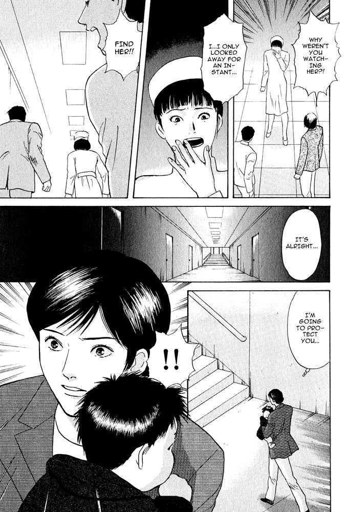 Animal X: Genshi Sairai Chapter 18 page 13 - Chapter 18