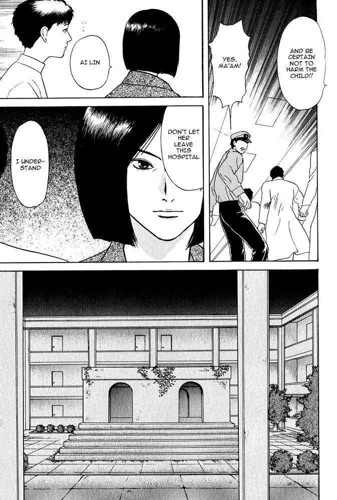Animal X: Genshi Sairai Chapter 18 page 19 - Chapter 18