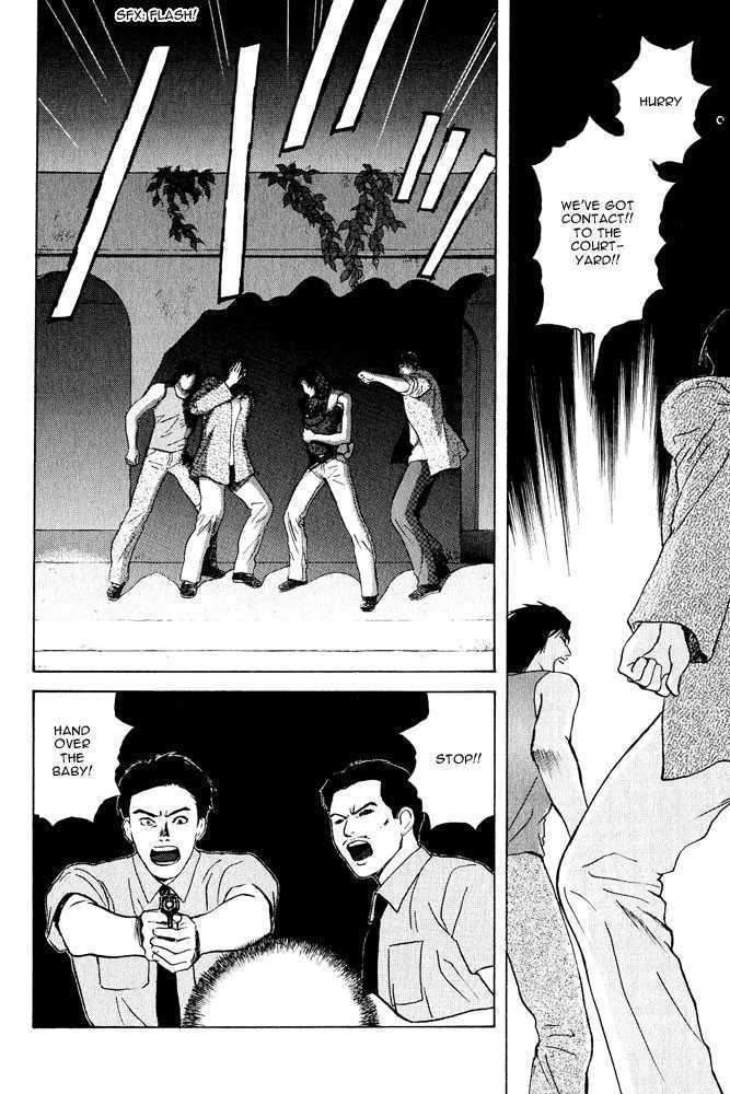 Animal X: Genshi Sairai Chapter 18 page 20 - Chapter 18