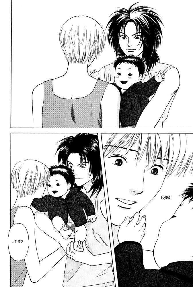 Animal X: Genshi Sairai Chapter 18 page 27 - Chapter 18