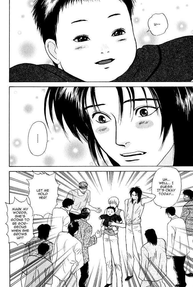 Animal X: Genshi Sairai Chapter 18 page 31 - Chapter 18