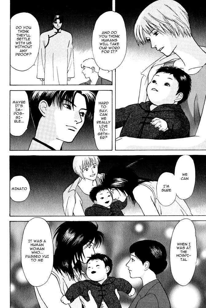 Animal X: Genshi Sairai Chapter 18 page 33 - Chapter 18