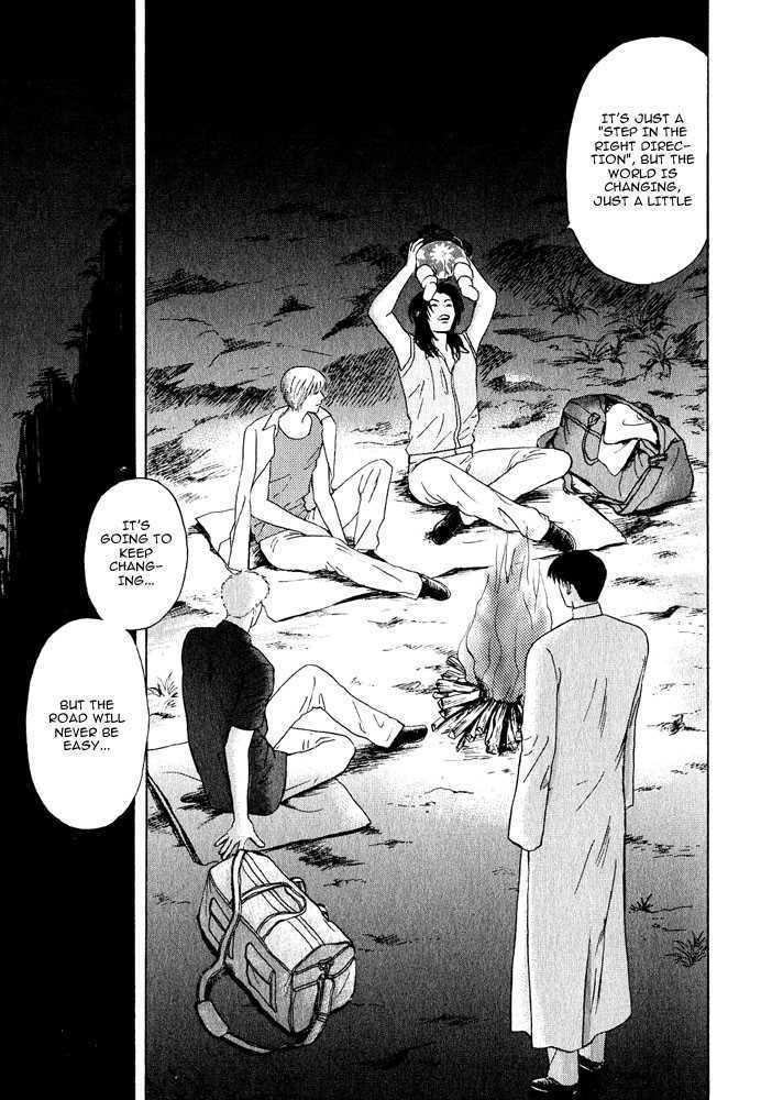 Animal X: Genshi Sairai Chapter 18 page 34 - Chapter 18