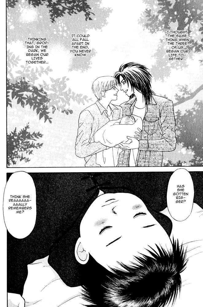 Animal X: Genshi Sairai Chapter 18 page 35 - Chapter 18