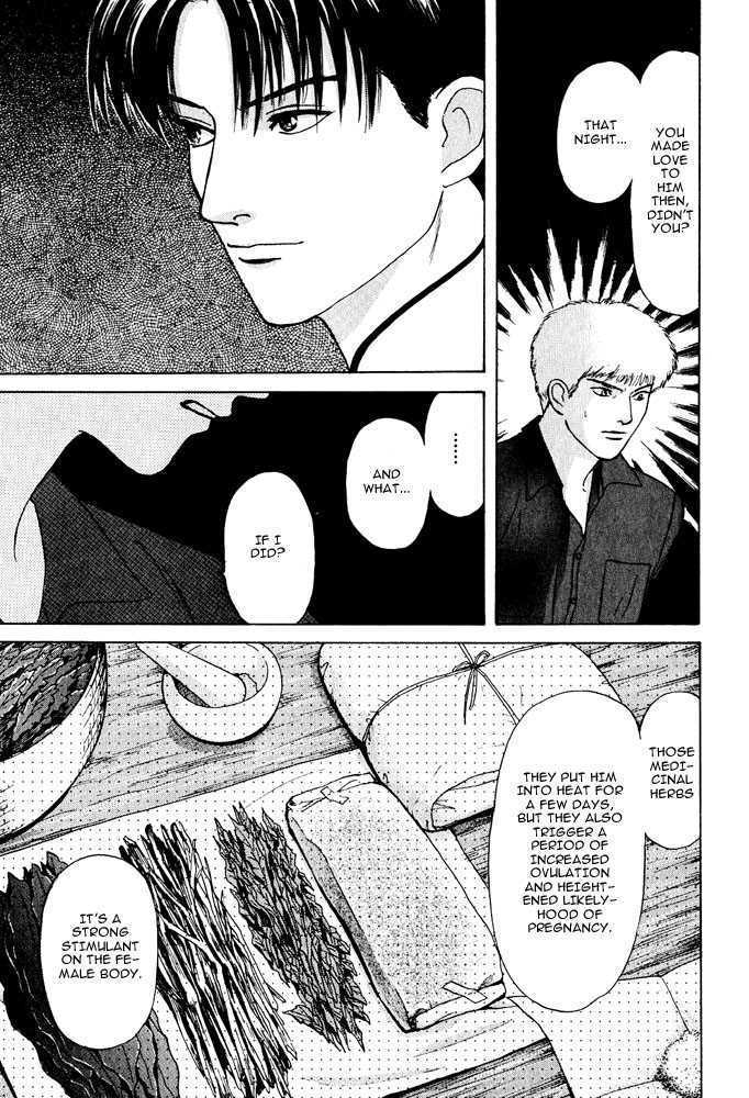 Animal X: Genshi Sairai Chapter 18 page 7 - Chapter 18