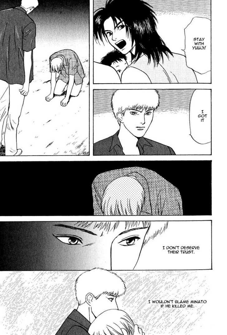 Animal X: Genshi Sairai Chapter 19 page 13 - Chapter 19