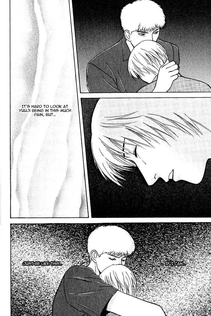 Animal X: Genshi Sairai Chapter 19 page 14 - Chapter 19