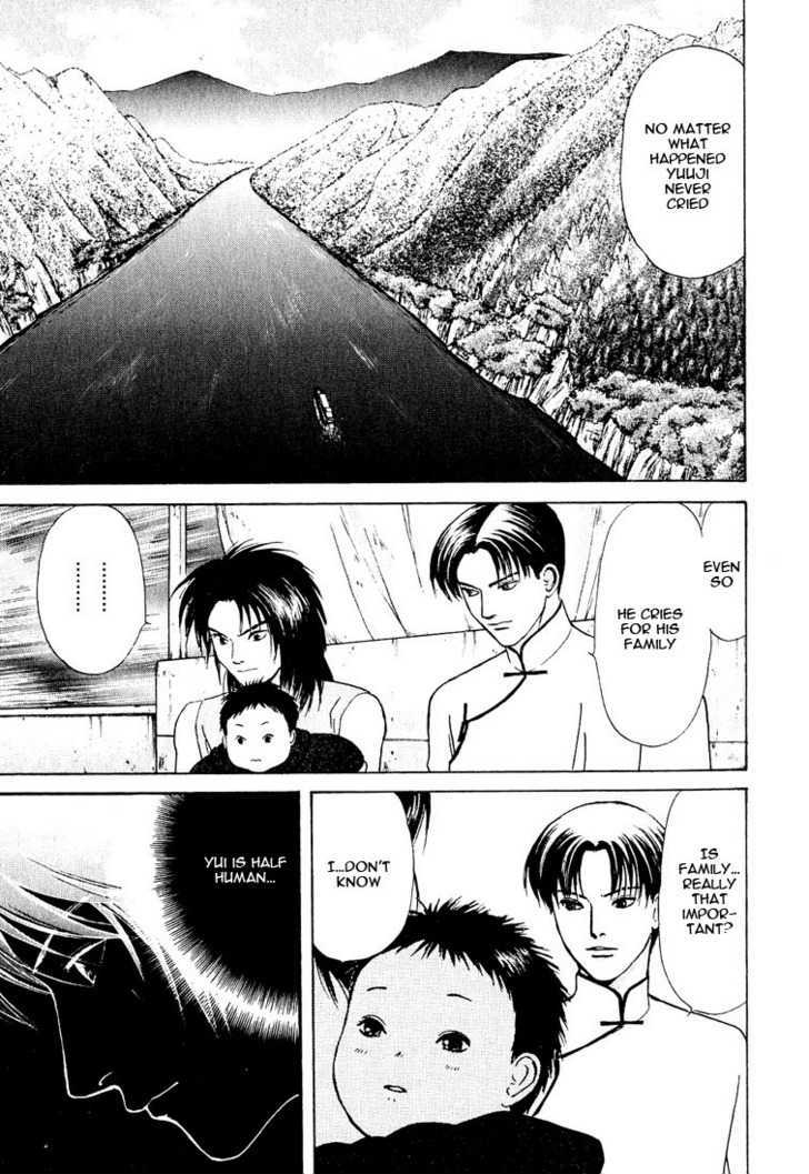 Animal X: Genshi Sairai Chapter 19 page 15 - Chapter 19