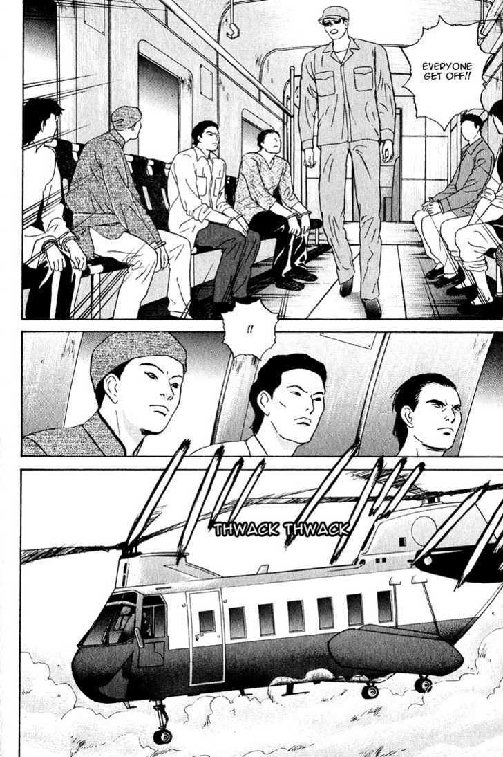 Animal X: Genshi Sairai Chapter 19 page 18 - Chapter 19
