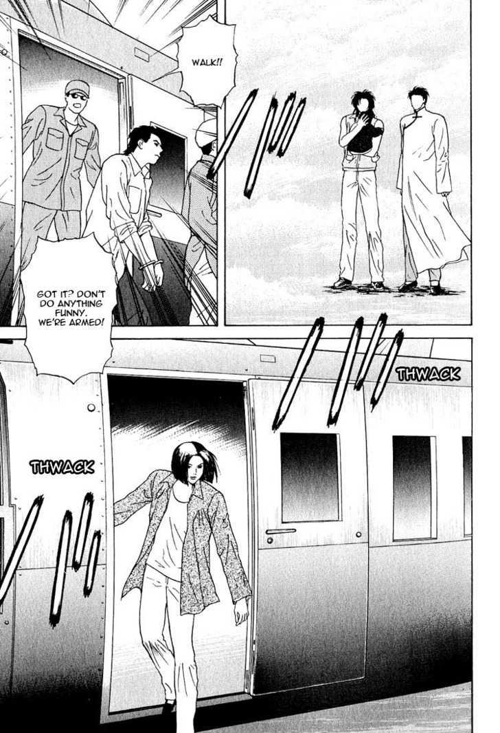 Animal X: Genshi Sairai Chapter 19 page 19 - Chapter 19