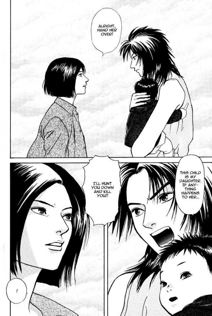 Animal X: Genshi Sairai Chapter 19 page 20 - Chapter 19