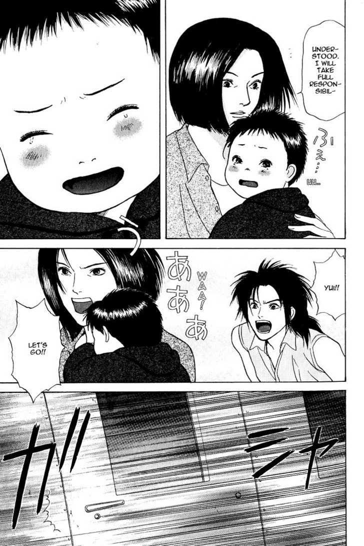 Animal X: Genshi Sairai Chapter 19 page 21 - Chapter 19