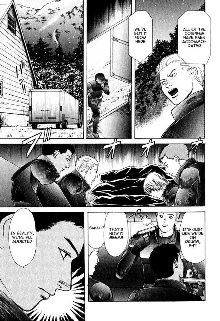 Animal X: Genshi Sairai Chapter 19 page 27 - Chapter 19