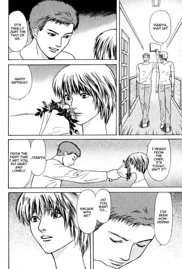 Animal X: Genshi Sairai Chapter 19 page 30 - Chapter 19