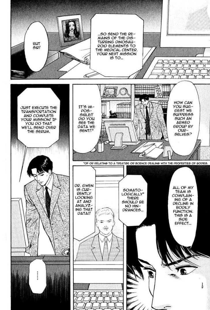 Animal X: Genshi Sairai Chapter 19 page 32 - Chapter 19