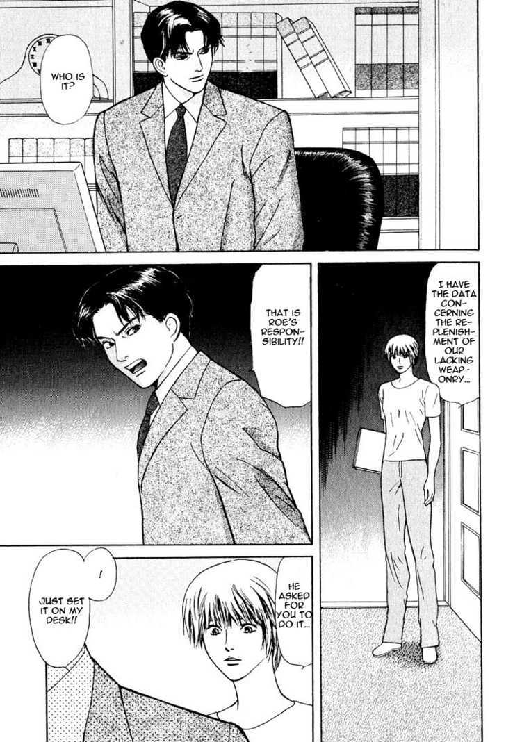 Animal X: Genshi Sairai Chapter 19 page 33 - Chapter 19