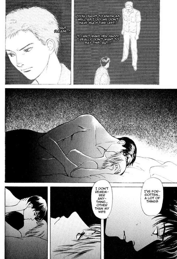 Animal X: Genshi Sairai Chapter 19 page 36 - Chapter 19