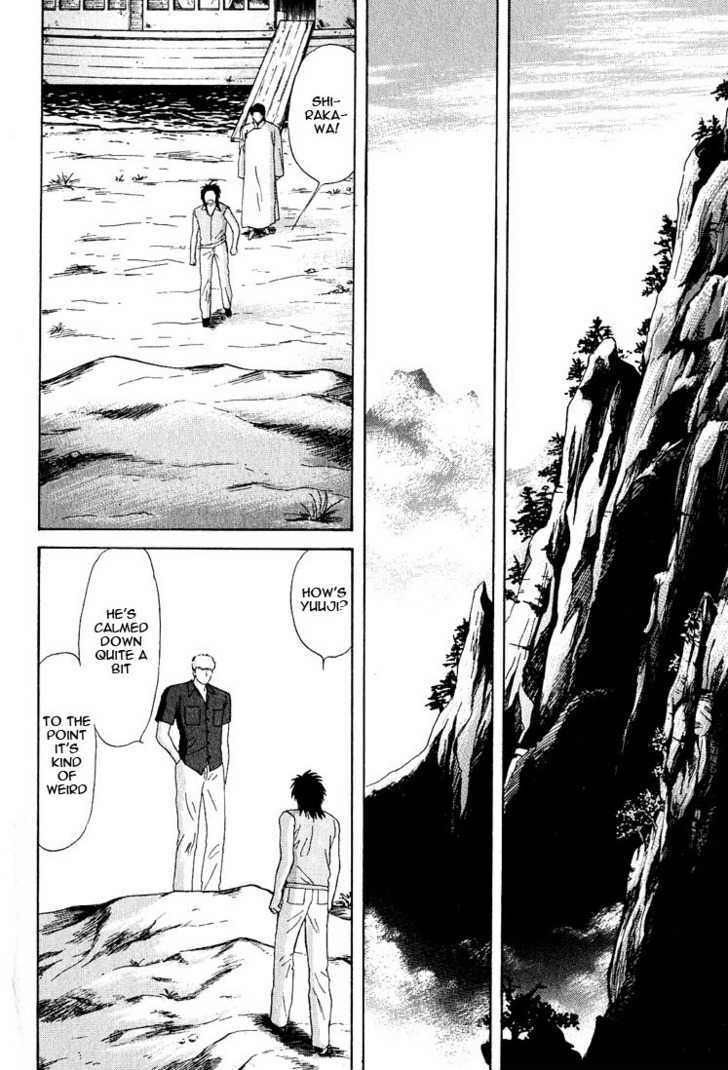 Animal X: Genshi Sairai Chapter 19 page 38 - Chapter 19