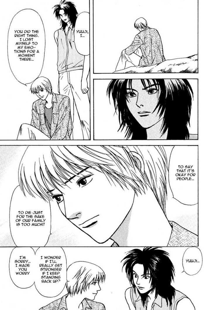 Animal X: Genshi Sairai Chapter 19 page 39 - Chapter 19