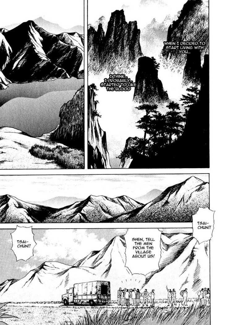 Animal X: Genshi Sairai Chapter 19 page 43 - Chapter 19