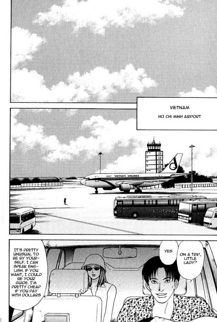 Animal X: Genshi Sairai Chapter 19 page 48 - Chapter 19