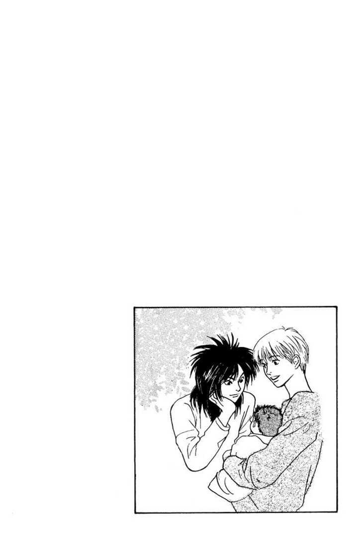 Animal X: Genshi Sairai Chapter 19 page 51 - Chapter 19