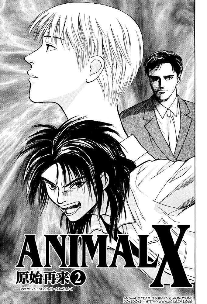 Animal X: Genshi Sairai Chapter 2 page 1 - Chapter 2