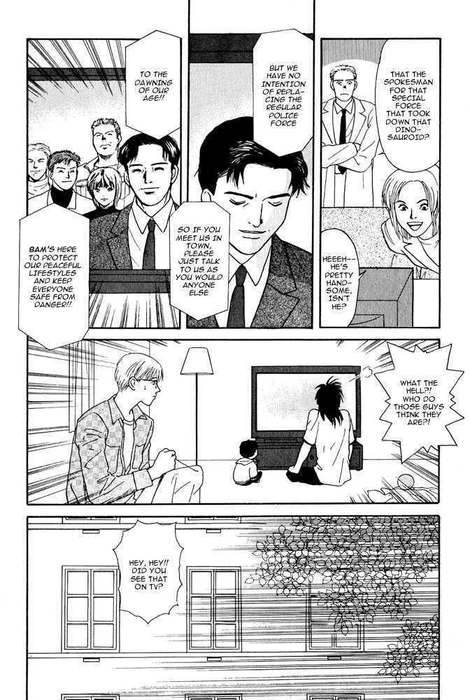 Animal X: Genshi Sairai Chapter 2 page 12 - Chapter 2