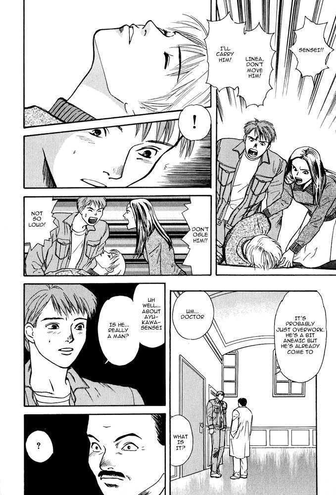 Animal X: Genshi Sairai Chapter 2 page 16 - Chapter 2