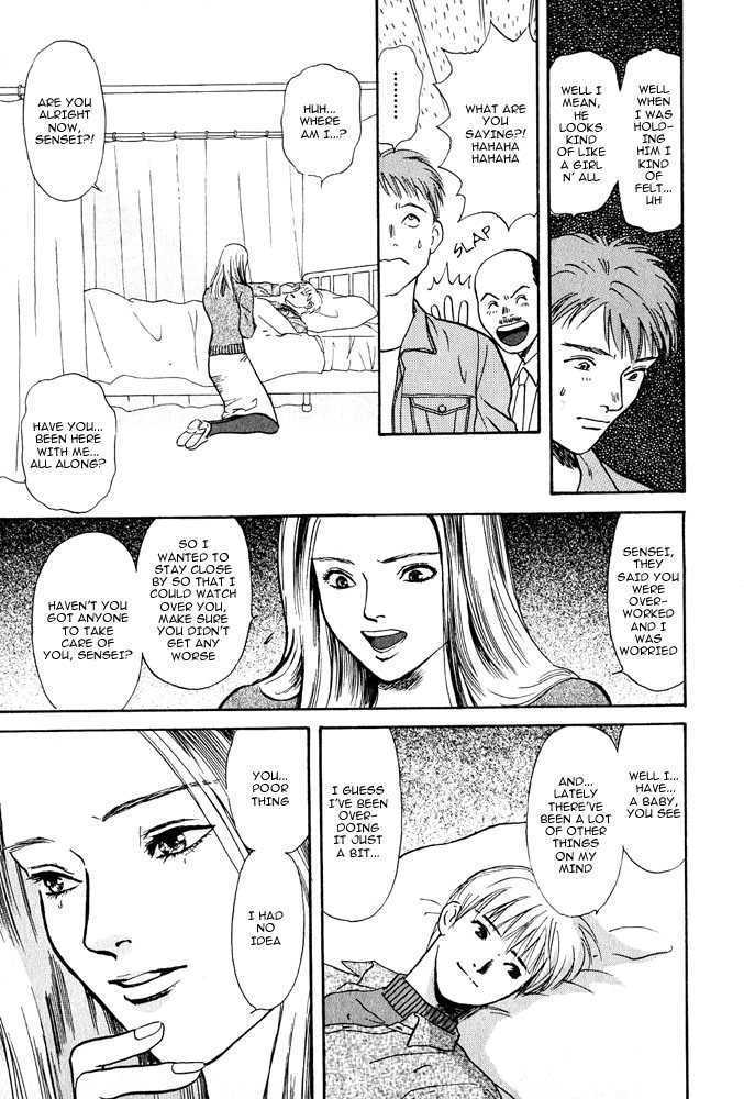 Animal X: Genshi Sairai Chapter 2 page 17 - Chapter 2