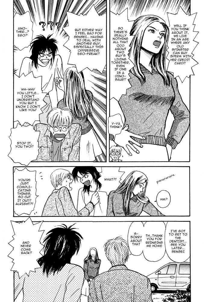 Animal X: Genshi Sairai Chapter 2 page 24 - Chapter 2