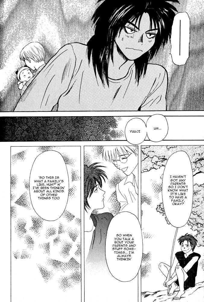 Animal X: Genshi Sairai Chapter 2 page 28 - Chapter 2