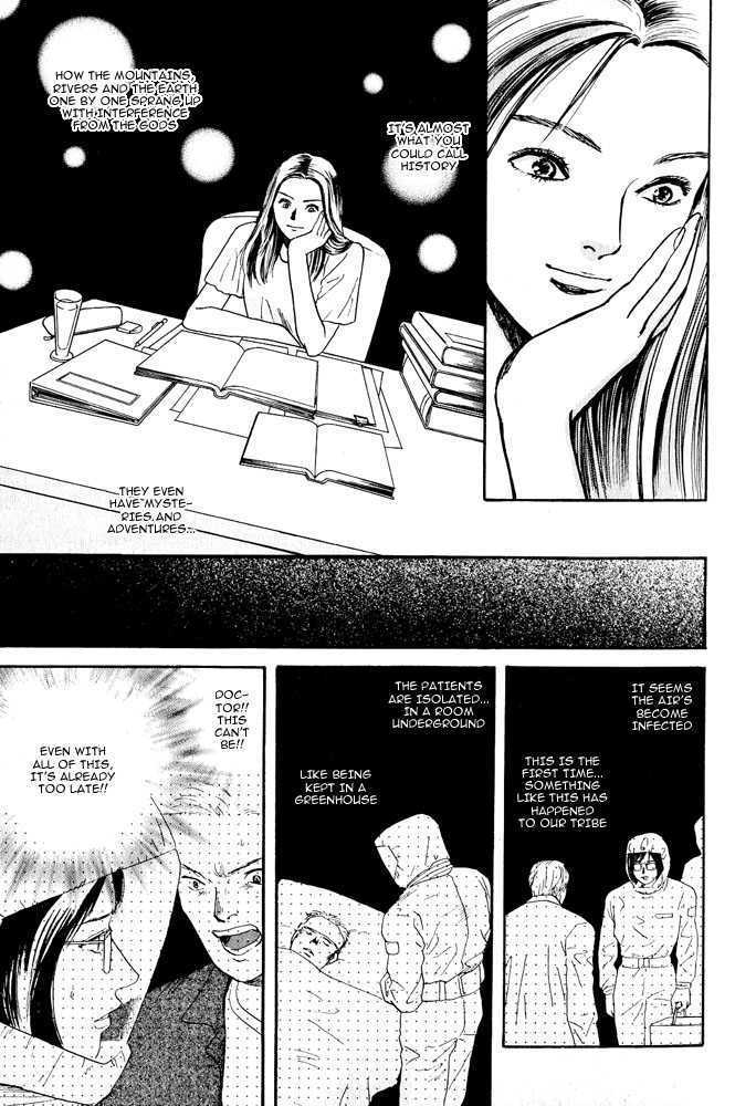 Animal X: Genshi Sairai Chapter 2 page 31 - Chapter 2