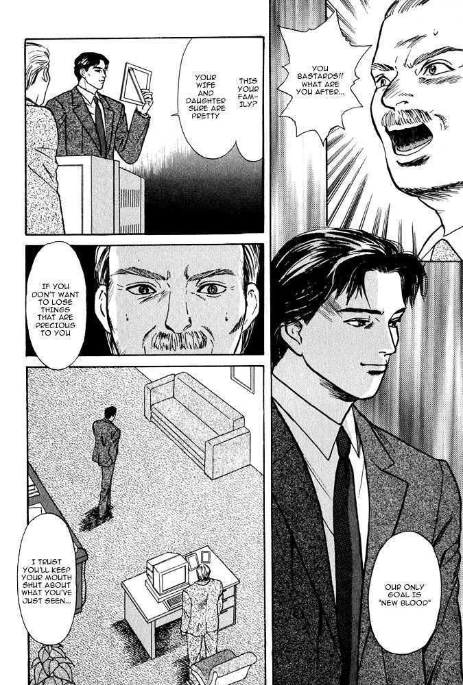 Animal X: Genshi Sairai Chapter 2 page 36 - Chapter 2