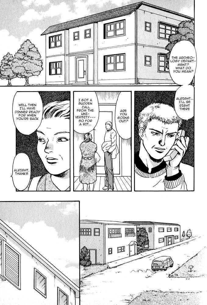 Animal X: Genshi Sairai Chapter 2 page 39 - Chapter 2