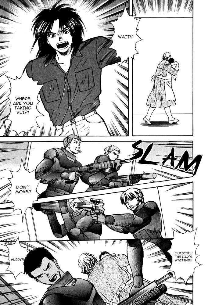 Animal X: Genshi Sairai Chapter 2 page 41 - Chapter 2