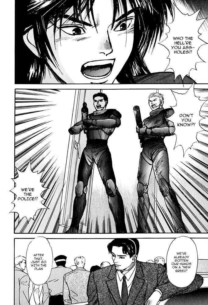 Animal X: Genshi Sairai Chapter 2 page 42 - Chapter 2