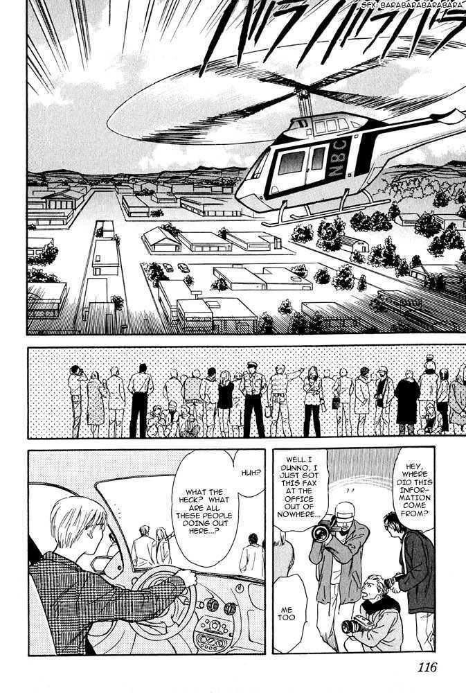 Animal X: Genshi Sairai Chapter 2 page 44 - Chapter 2