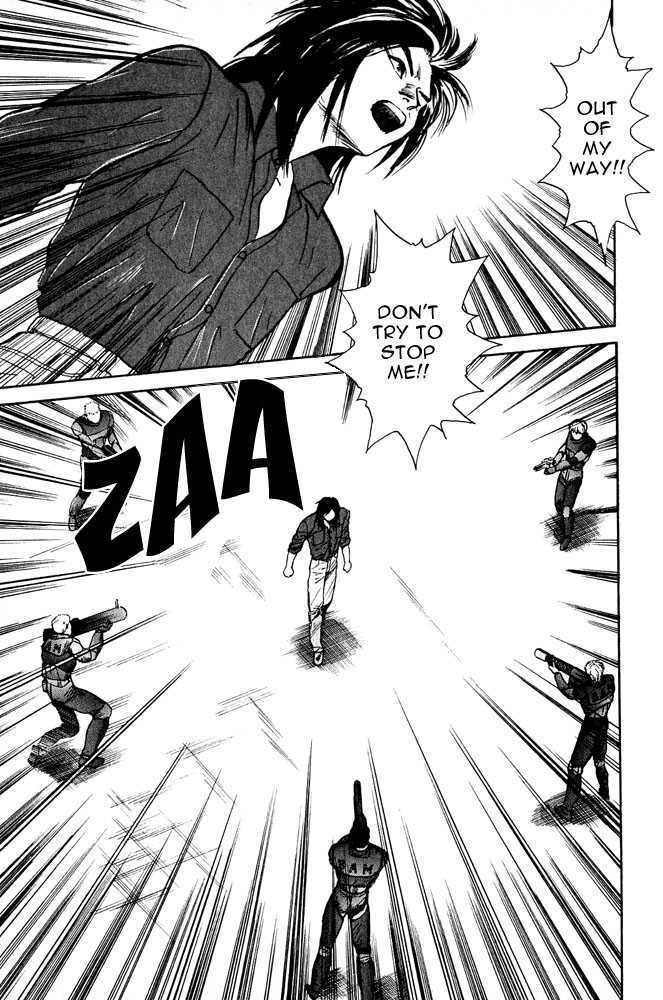 Animal X: Genshi Sairai Chapter 2 page 45 - Chapter 2