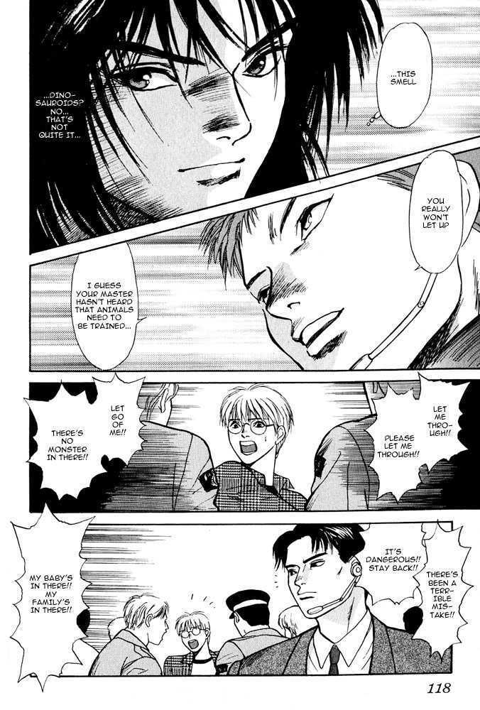 Animal X: Genshi Sairai Chapter 2 page 46 - Chapter 2