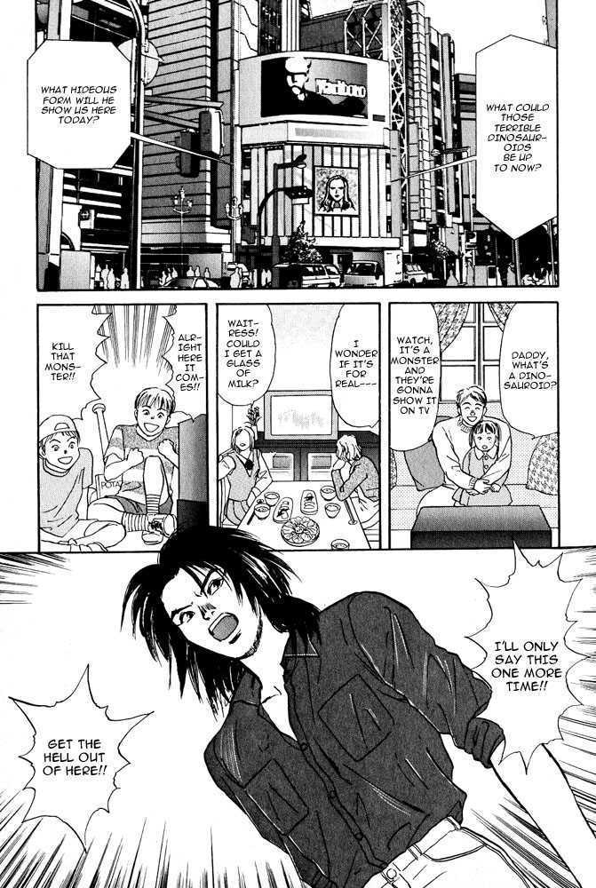Animal X: Genshi Sairai Chapter 2 page 47 - Chapter 2