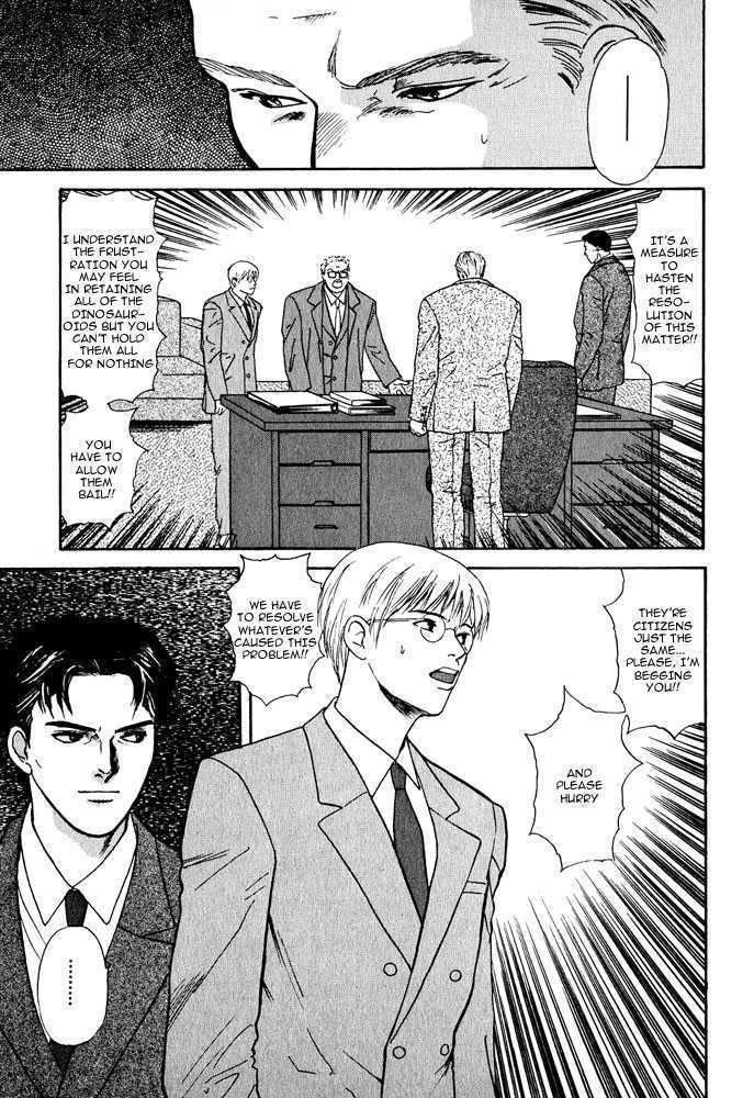 Animal X: Genshi Sairai Chapter 2 page 5 - Chapter 2